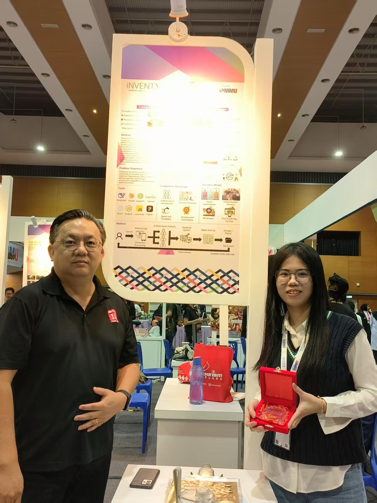 Gold Award Winner — AI Evaluator — image 1